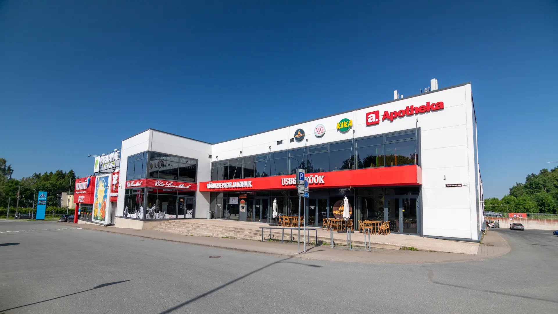 Pärnamäe Keskus — Lilleoru tee 4a, Viimsi