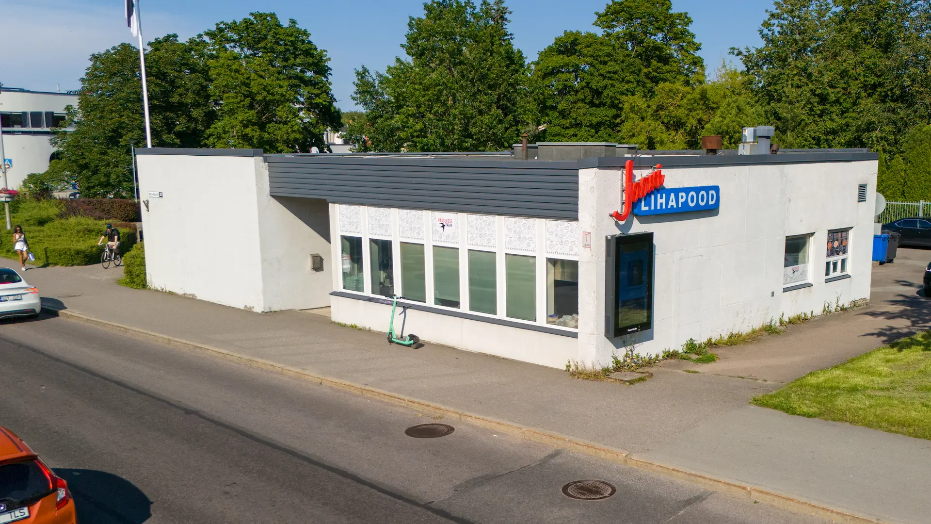 Merivälja Keskus — Merivälja tee 22, Tallinn